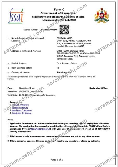 India Karnataka trading license Word and PDF template